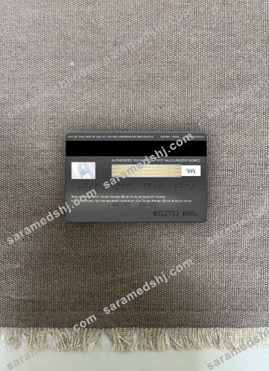 Saudi Arabia Bank Albilad bank visa platinum card photolook back